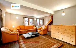 Хотел в Смолян, Чепеларе