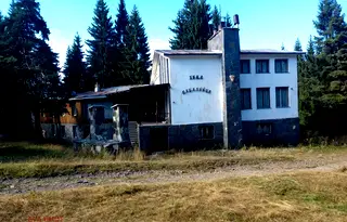 Хотел в Смолян, Чепеларе