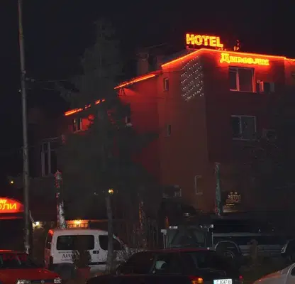 Photo 2 — Hotel in област София, Elin Pelin