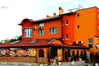 Хотел в София, Елин Пелин