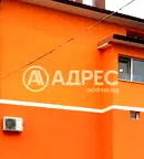 Хотел в София, Елин Пелин