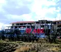 Снимка 2 — Хотел в Стара Загора, Павел баня