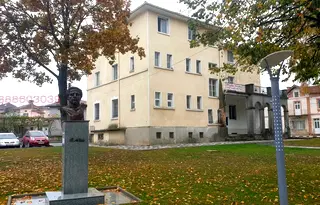 Хотел в Стара Загора, Павел баня