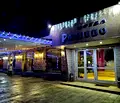 Снимка 2 — Хотел в Стара Загора, Раднево