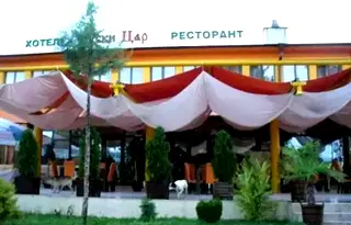 Хотел в Търговище, с. Разбойна