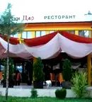 Хотел в Търговище, с. Разбойна
