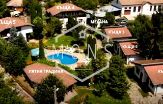 Хотел във Велико Търново, с. Емен