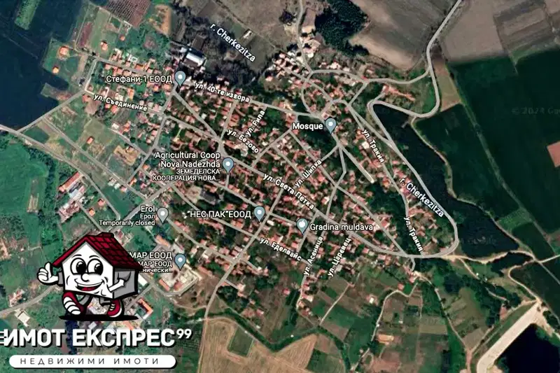 Agricultural Land in Oblast Plovdiv, Muldava