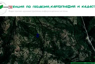 Земеделски имот в Стара Загора, с. Люляк