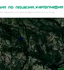 Земеделски имот в Стара Загора, с. Люляк