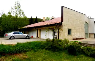 Къща в с. Бистрица