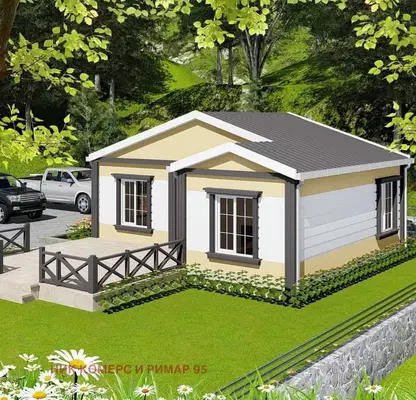 Photo 5 — House in Mirovyane