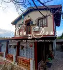 Къща в с. Звездица