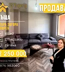 Къща в Студентско че