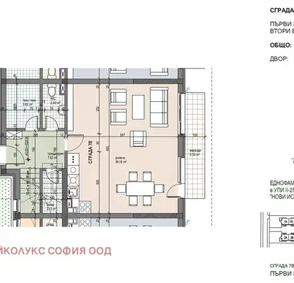 Снимка 4 — Къща в с. Житен