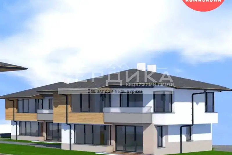 House in Bistrica