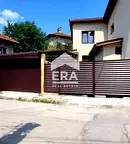 Къща в с. Долни Пасарел