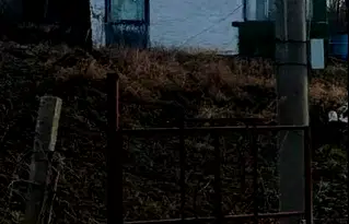 Къща в Студентски