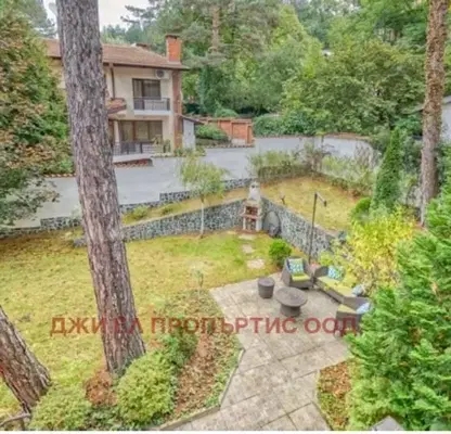 Photo 4 — House in Bankya