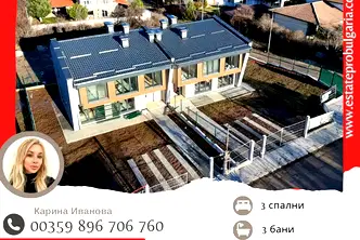 Къща в с. Панчарево