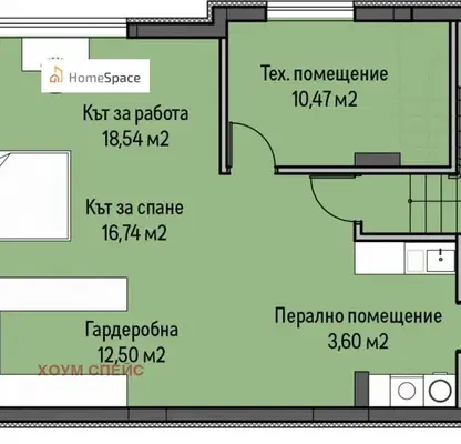 Снимка 4 — Къща в с. Панчарево