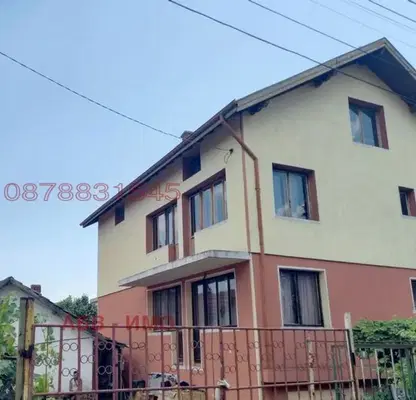 Photo 5 — House in Novi Iskyr