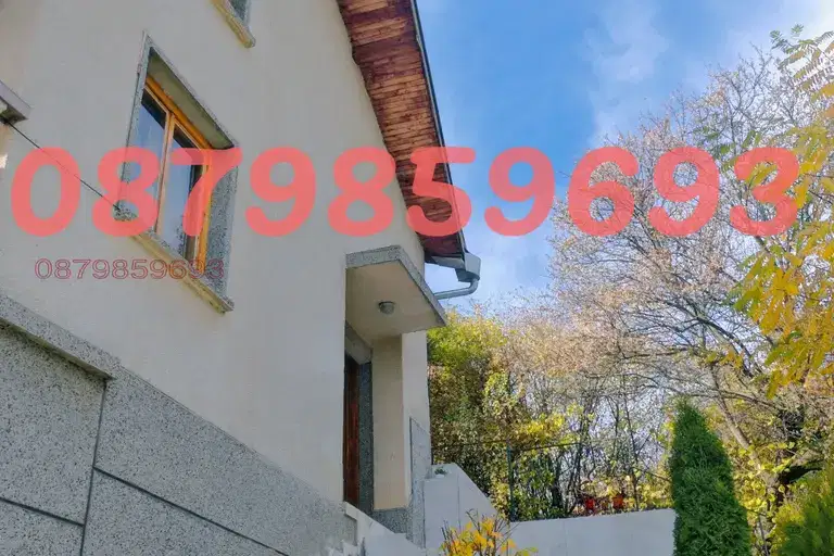 House in Pancharevo