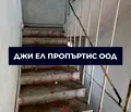 Снимка 2 — Къща в Банкя