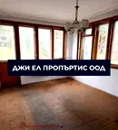 Къща в Банкя