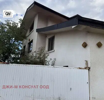 Снимка 4 — Къща в с. Клисура