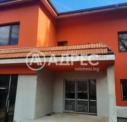 Photo 3 — House in Bankya