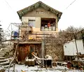 Снимка 5 — Къща в Нови Искър