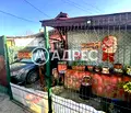 Снимка 4 — Къща в Модерно предие