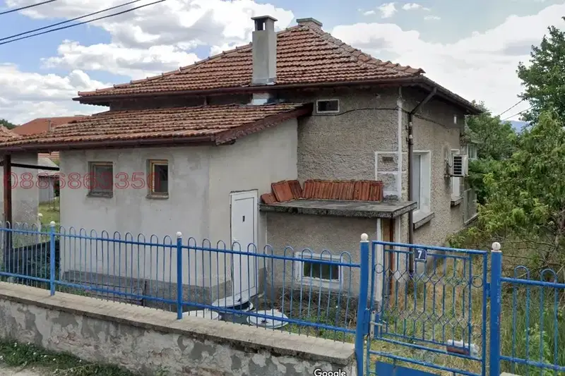 House in Voluyak