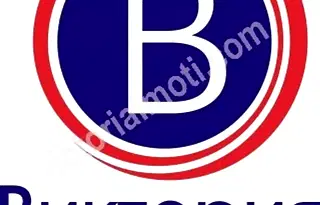 Къща във Велико Търново, Акация