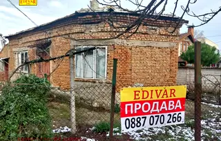Къща в Добрич, Автогара