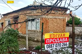Къща в Добрич, Автогара