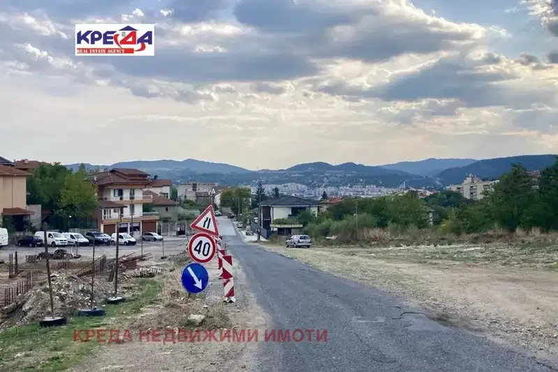 Къща в Кърджали, Байкал