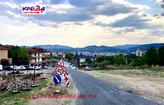 Къща в Кърджали, Байкал
