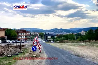 Къща в Кърджали, Байкал