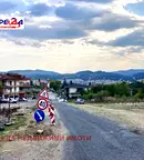 Къща в Кърджали, Байкал