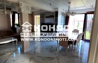 Къща в Пловдив, Беломорски