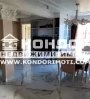 Къща в Пловдив, Беломорски