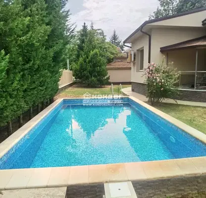 Photo 2 — House in Plovdiv, Belomorski