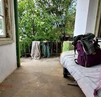 Photo 4 — House in Vraca, Bistrec