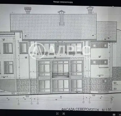 Photo 4 — House in Sofiya, Boyana