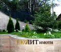 Снимка 4 — Къща в София, Бояна