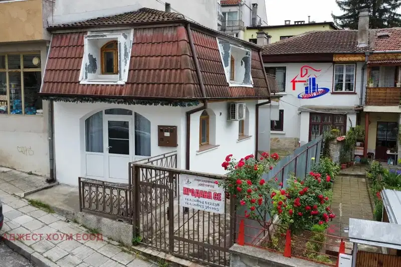Къща в Шумен, Център