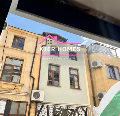 Photo 2 — House in Haskovo, Centyr