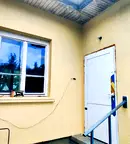 Къща в Кюстендил, Център